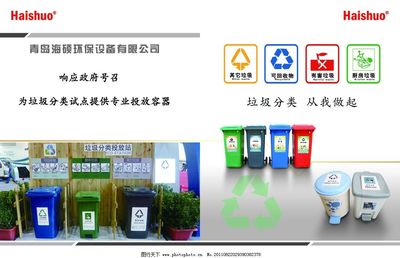 企業(yè)畫(huà)冊(cè)圖片廣告 文化內(nèi)核與精準(zhǔn)投放的藝術(shù)