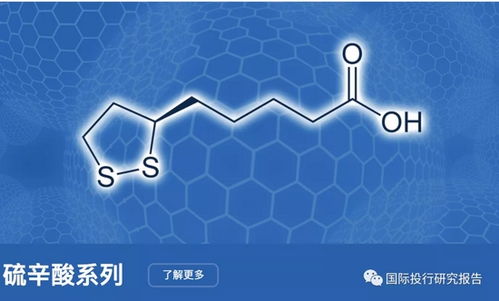 一場(chǎng)億萬(wàn)富翁的救贖運(yùn)動(dòng) 從奢華婚禮到運(yùn)動(dòng)項(xiàng)目經(jīng)營(yíng)