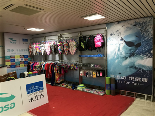 江蘇省第19屆運(yùn)動(dòng)會(huì)高校部甲組游泳比賽圓滿(mǎn)落幕 體育賽事經(jīng)營(yíng)的新啟示