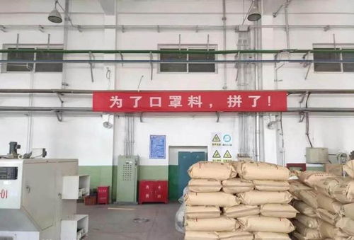 中國石化長城潤滑油以創(chuàng)新營銷模式精準(zhǔn)對(duì)接復(fù)工車輛保養(yǎng)需求