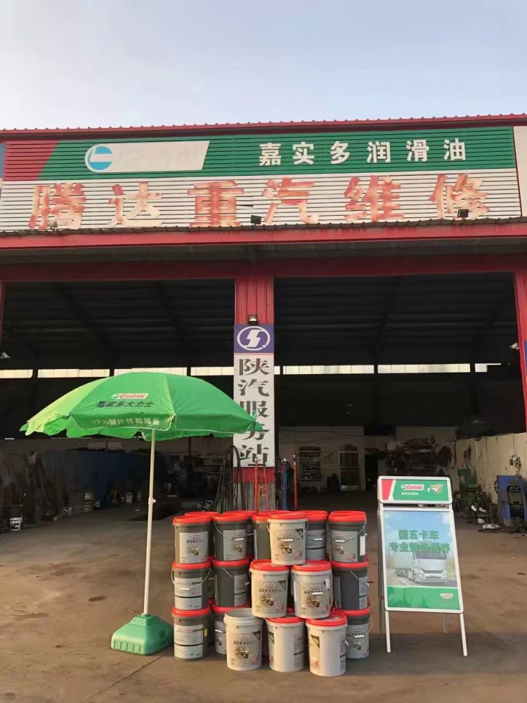 嘉實(shí)多CK全合成柴機(jī)油 國(guó)六標(biāo)準(zhǔn)，8萬(wàn)公里換油周期，芯潤(rùn)達(dá)驅(qū)動(dòng)高效物流