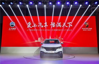 上汽鄭州工廠竣工投產，實力派互聯網SUV榮威RX3下線，開啟汽車產業新篇章