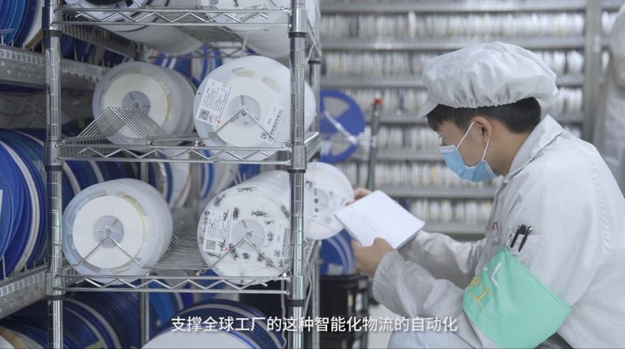 TCL攜手靈動科技 打造全球領(lǐng)先的5G無人化搬運(yùn)智慧工廠，重塑互聯(lián)網(wǎng)銷售新生態(tài)